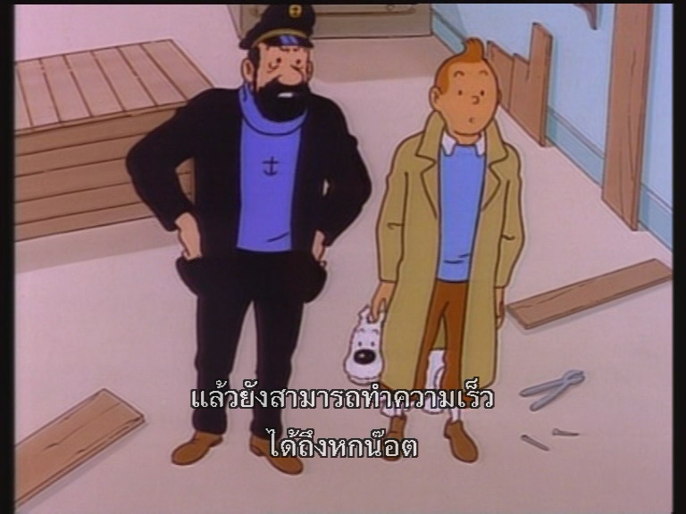 泰文.jpg